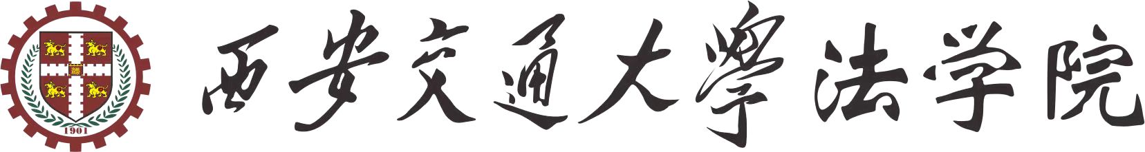 西安交通厌这万搏,万搏(中国)